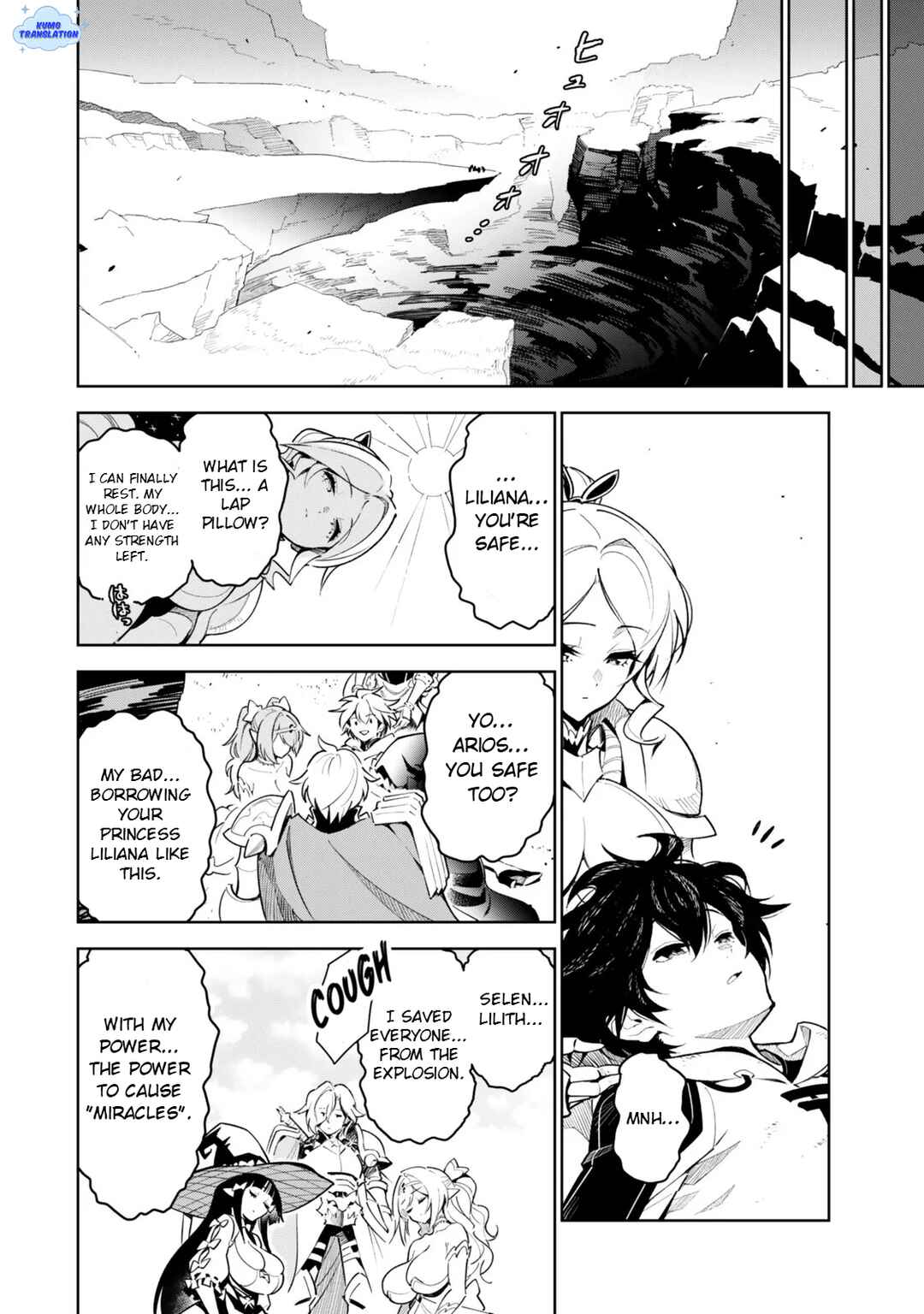 Nakama o Mamotte Shindara 20-nengo no Onaji Sekai ni Umarekawatta Ken...... demo Ore, Tensei 2-kaime Nanda kedo? Chapter 1 - Page 6
