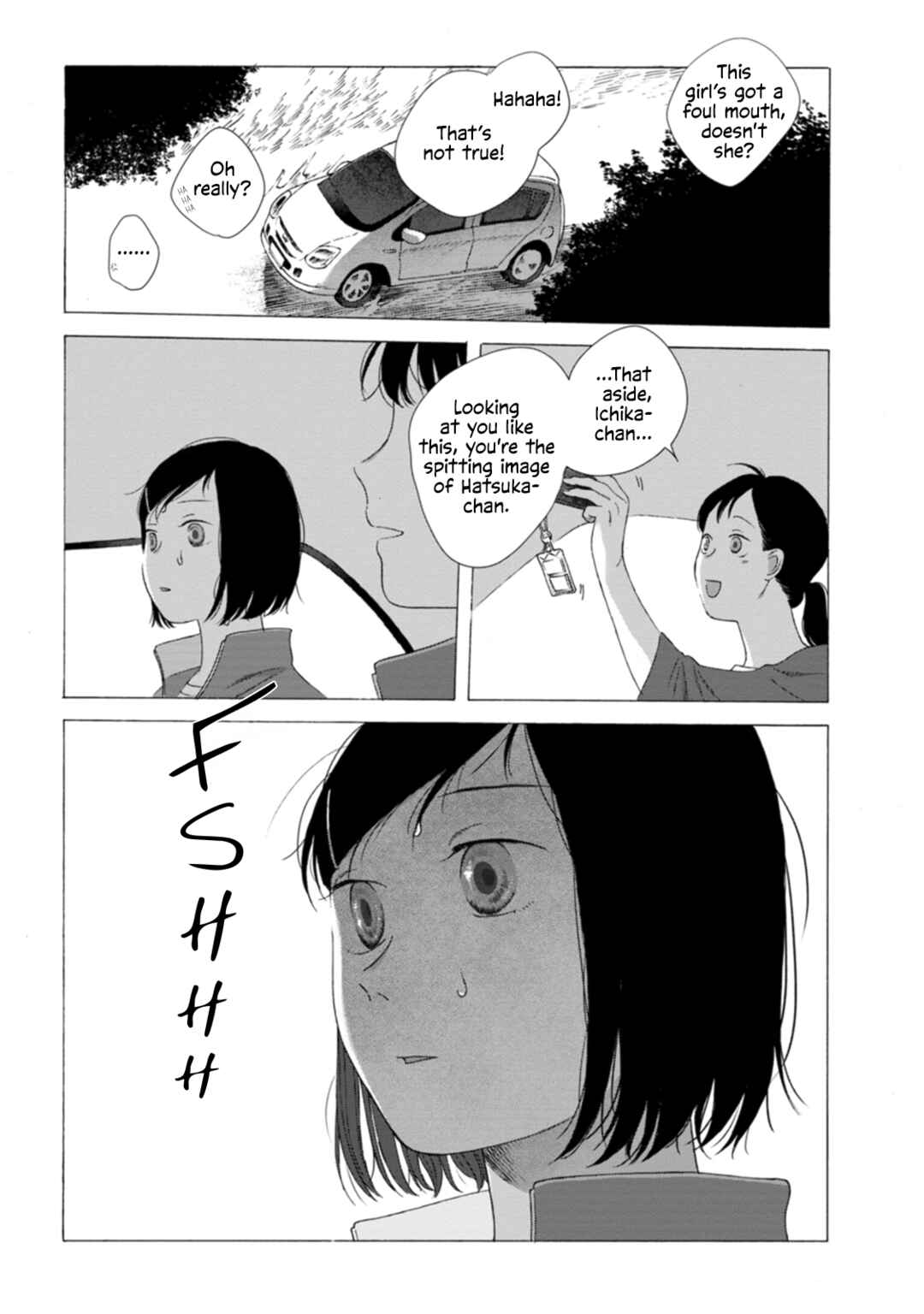 Minasoko nite Chapter 10 - Page 11