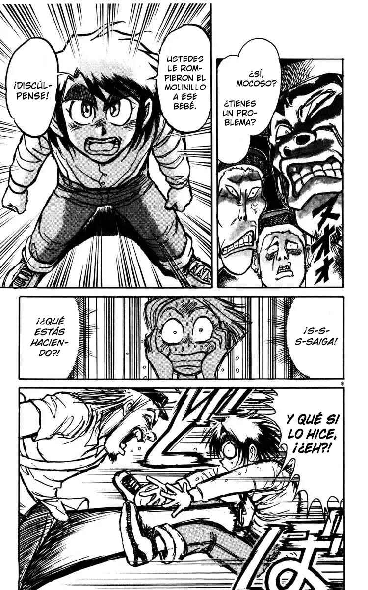 Karakuri Circus Chapter 122 - Page 10