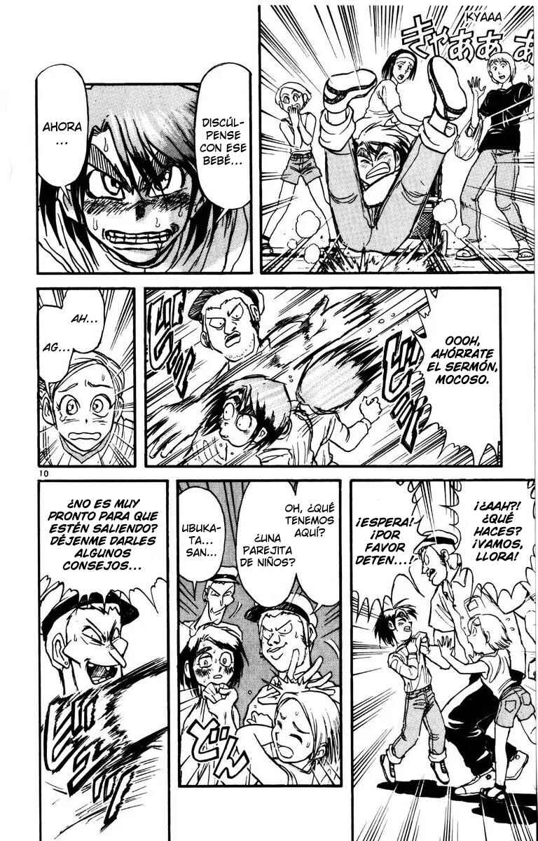 Karakuri Circus Chapter 122 - Page 11