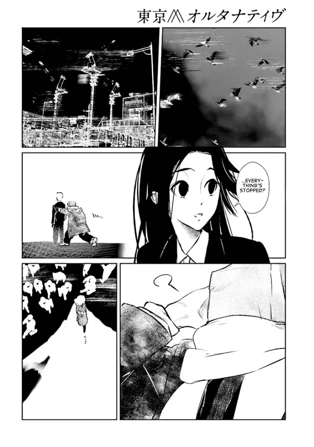 Tokyo Alternative Chapter 1 - Page 14