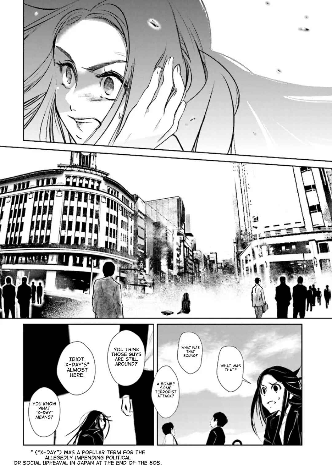 Tokyo Alternative Chapter 1 - Page 20