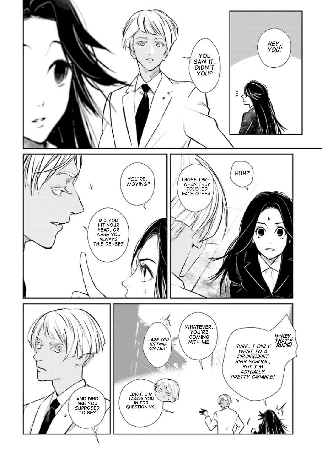 Tokyo Alternative Chapter 1 - Page 22