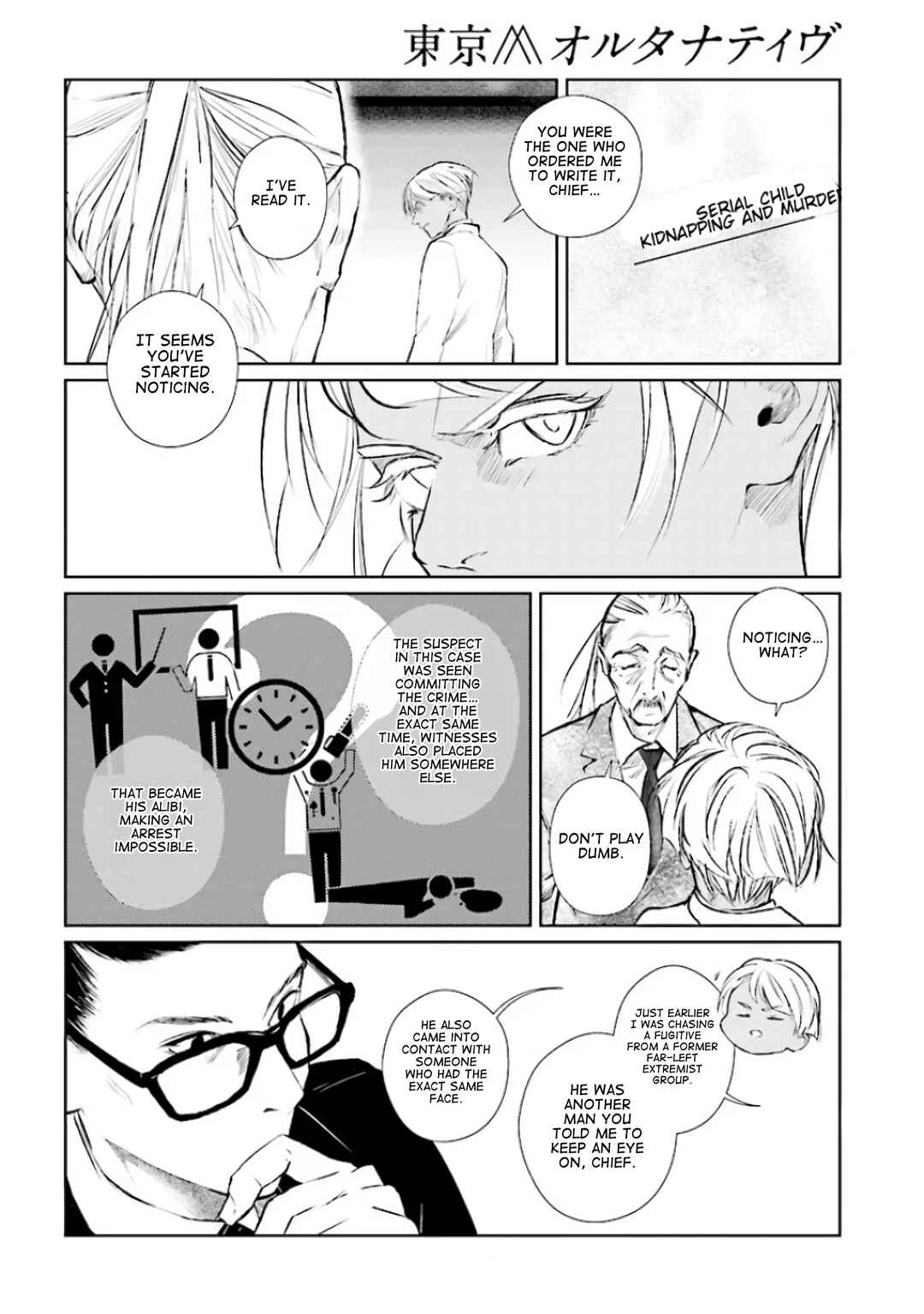 Tokyo Alternative Chapter 1 - Page 30