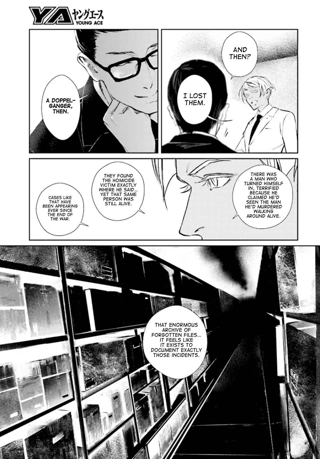 Tokyo Alternative Chapter 1 - Page 31