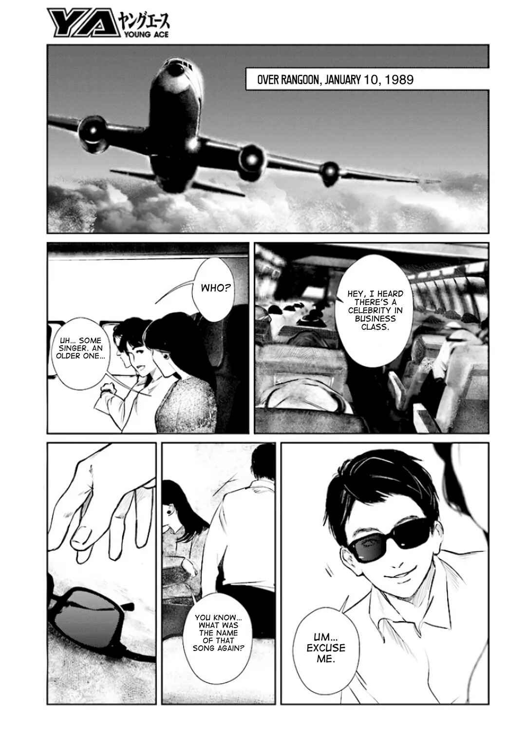 Tokyo Alternative Chapter 1 - Page 56