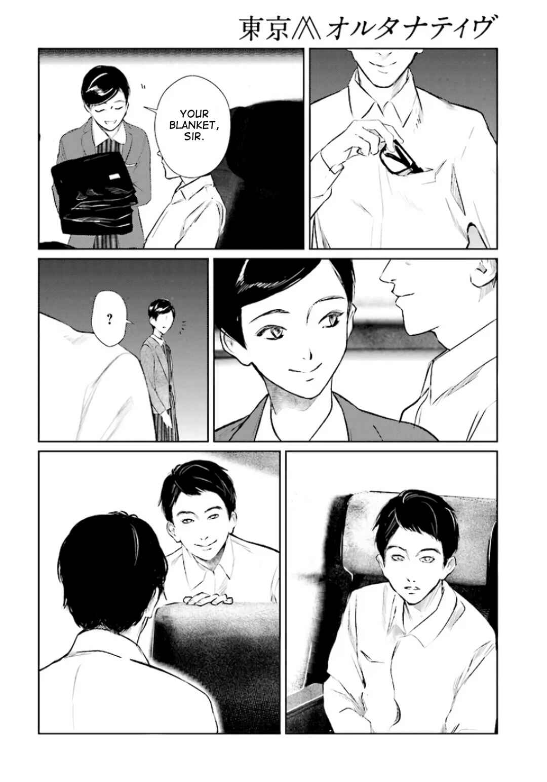 Tokyo Alternative Chapter 1 - Page 57
