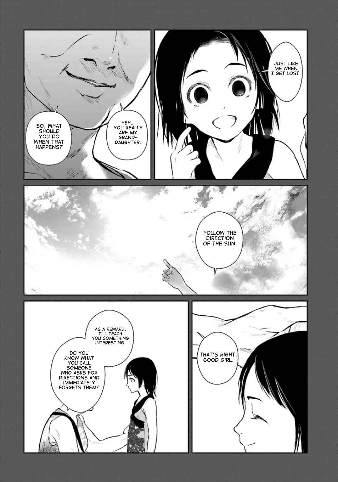 Tokyo Alternative Chapter 1 - Page 7