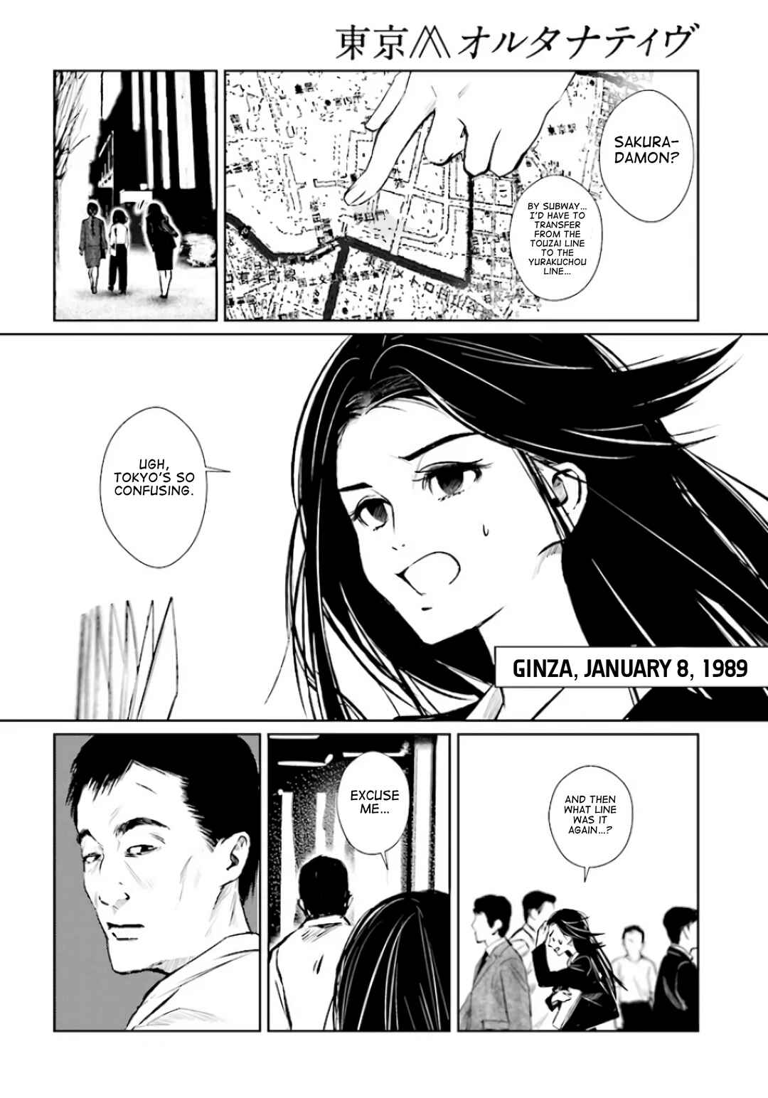 Tokyo Alternative Chapter 1 - Page 9