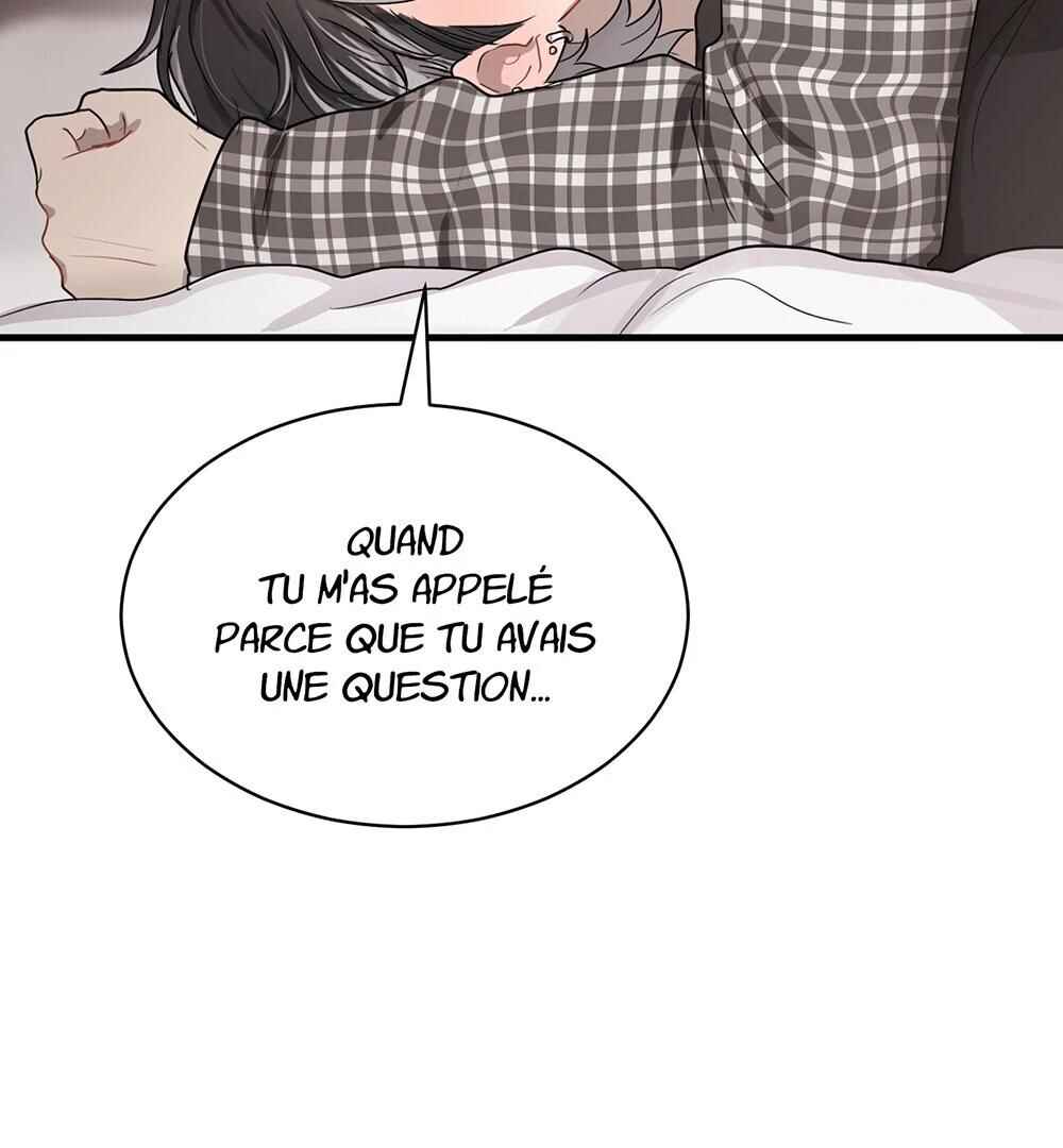 Unlucky Cupid Messenger Chapter 7 - Page 51