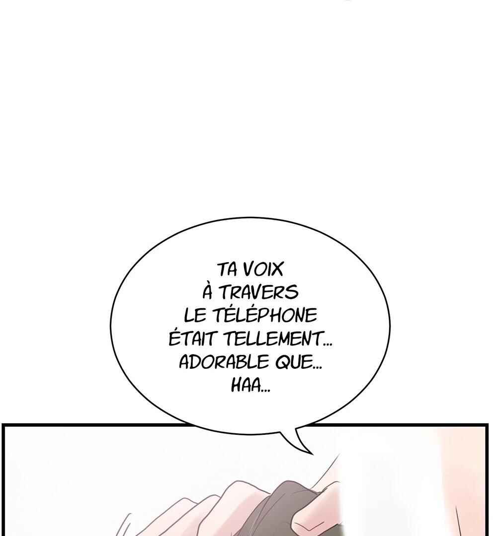 Unlucky Cupid Messenger Chapter 7 - Page 86