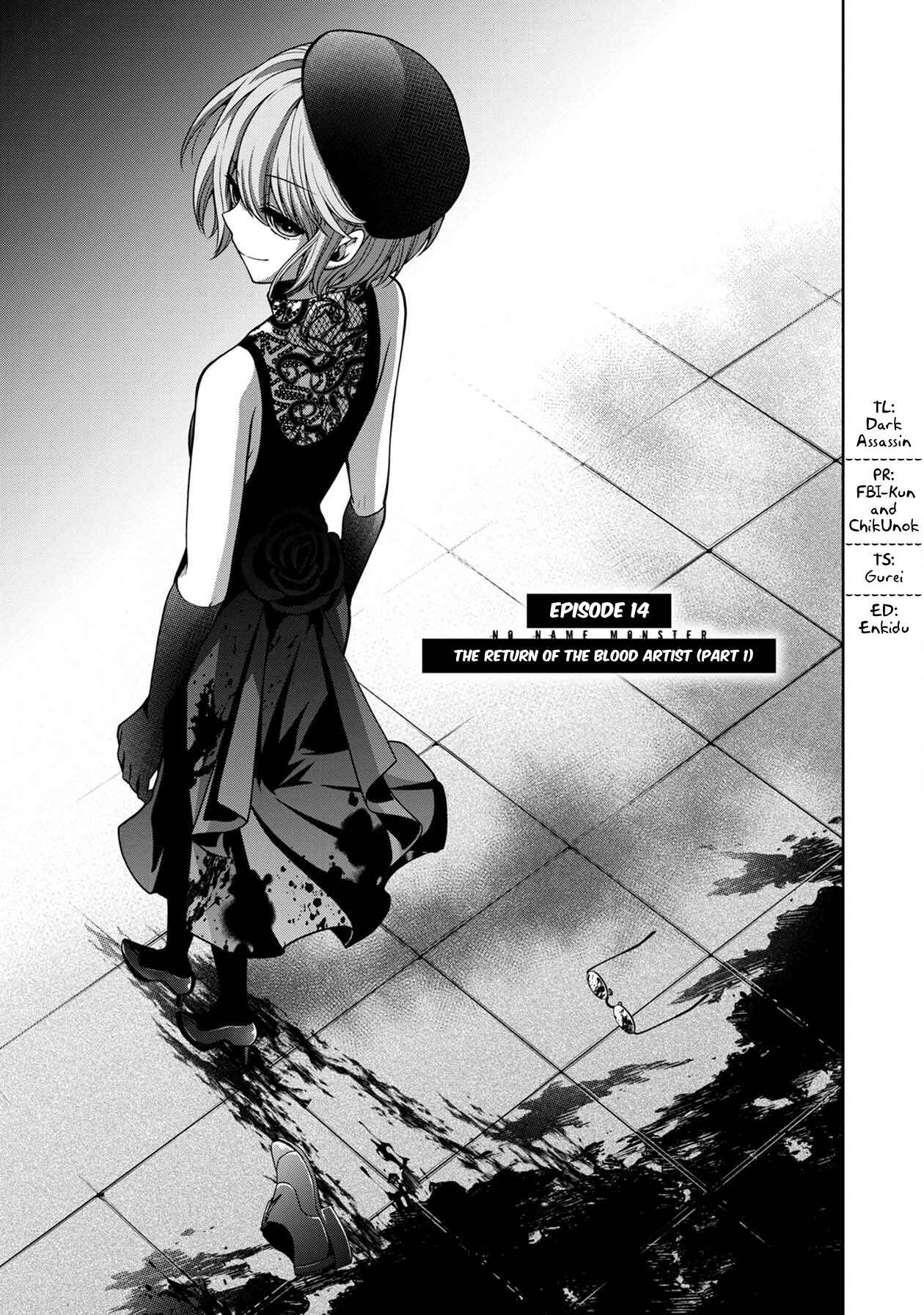 Namae no nai Kaibutsu - Kumo to Shoujo to Ryoki Satsujin Chapter 14 - Page 1