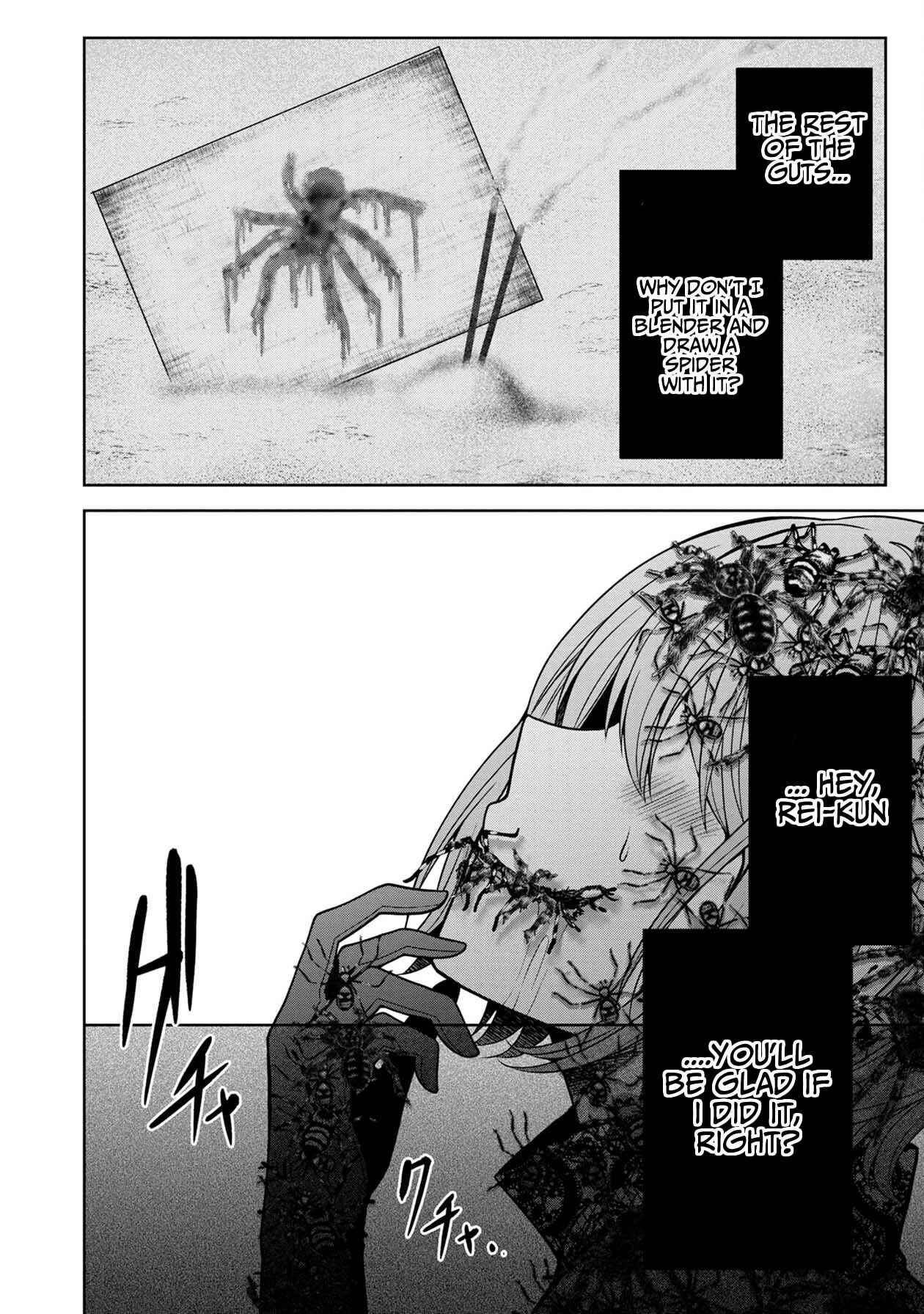 Namae no nai Kaibutsu - Kumo to Shoujo to Ryoki Satsujin Chapter 14 - Page 20