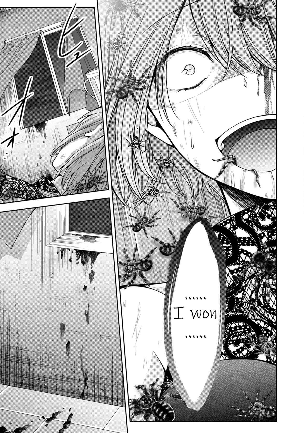 Namae no nai Kaibutsu - Kumo to Shoujo to Ryoki Satsujin Chapter 14 - Page 27