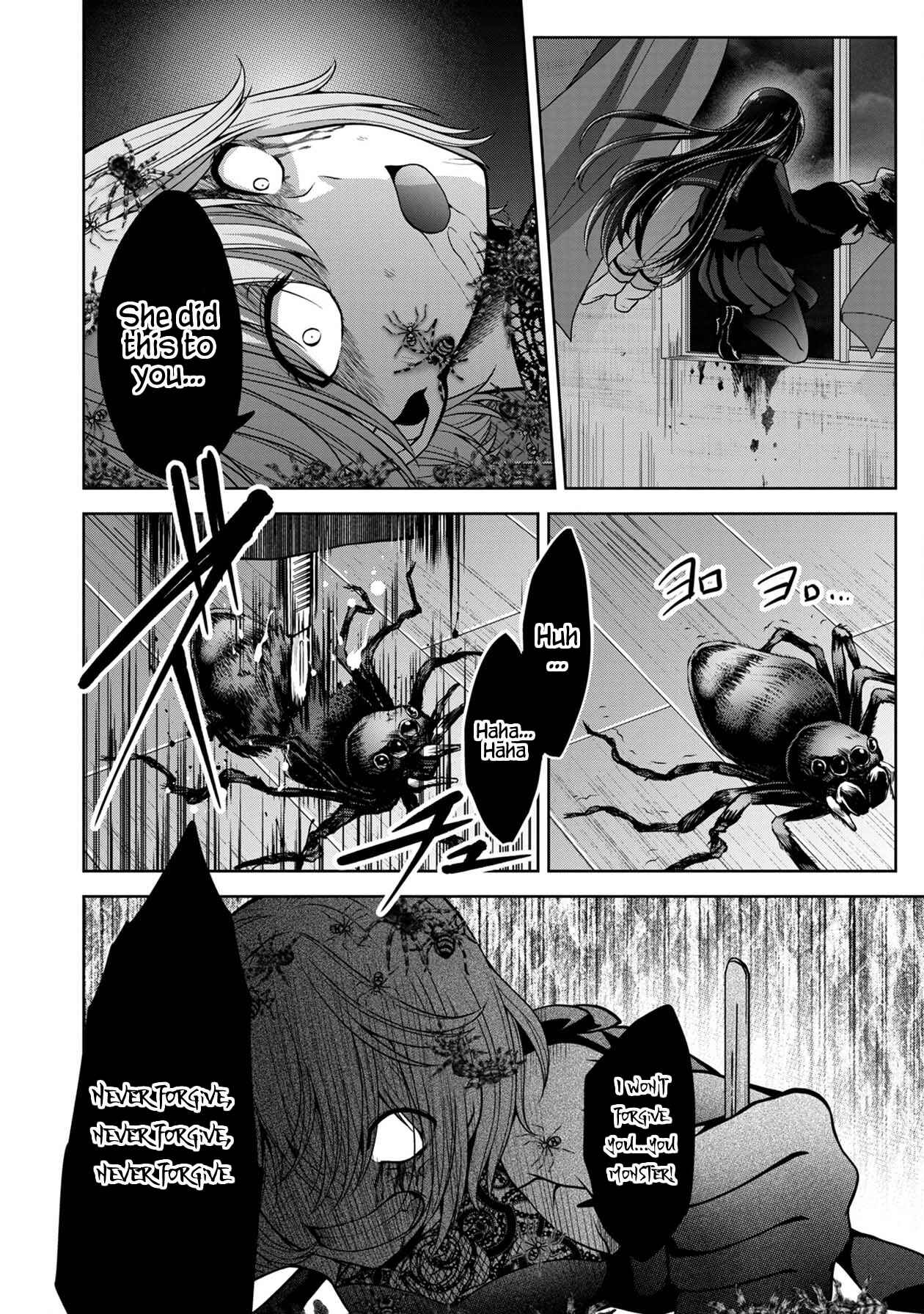 Namae no nai Kaibutsu - Kumo to Shoujo to Ryoki Satsujin Chapter 14 - Page 28