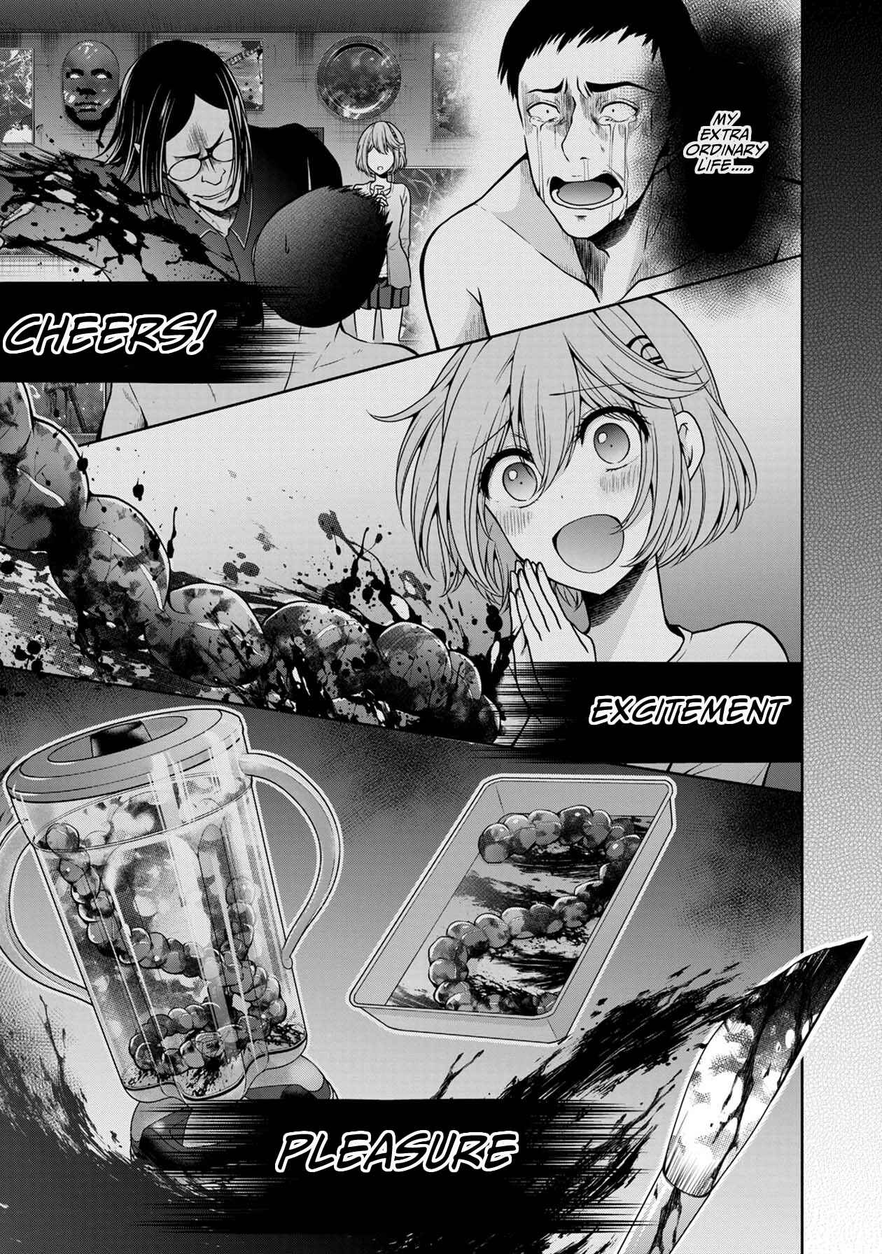 Namae no nai Kaibutsu - Kumo to Shoujo to Ryoki Satsujin Chapter 14 - Page 3