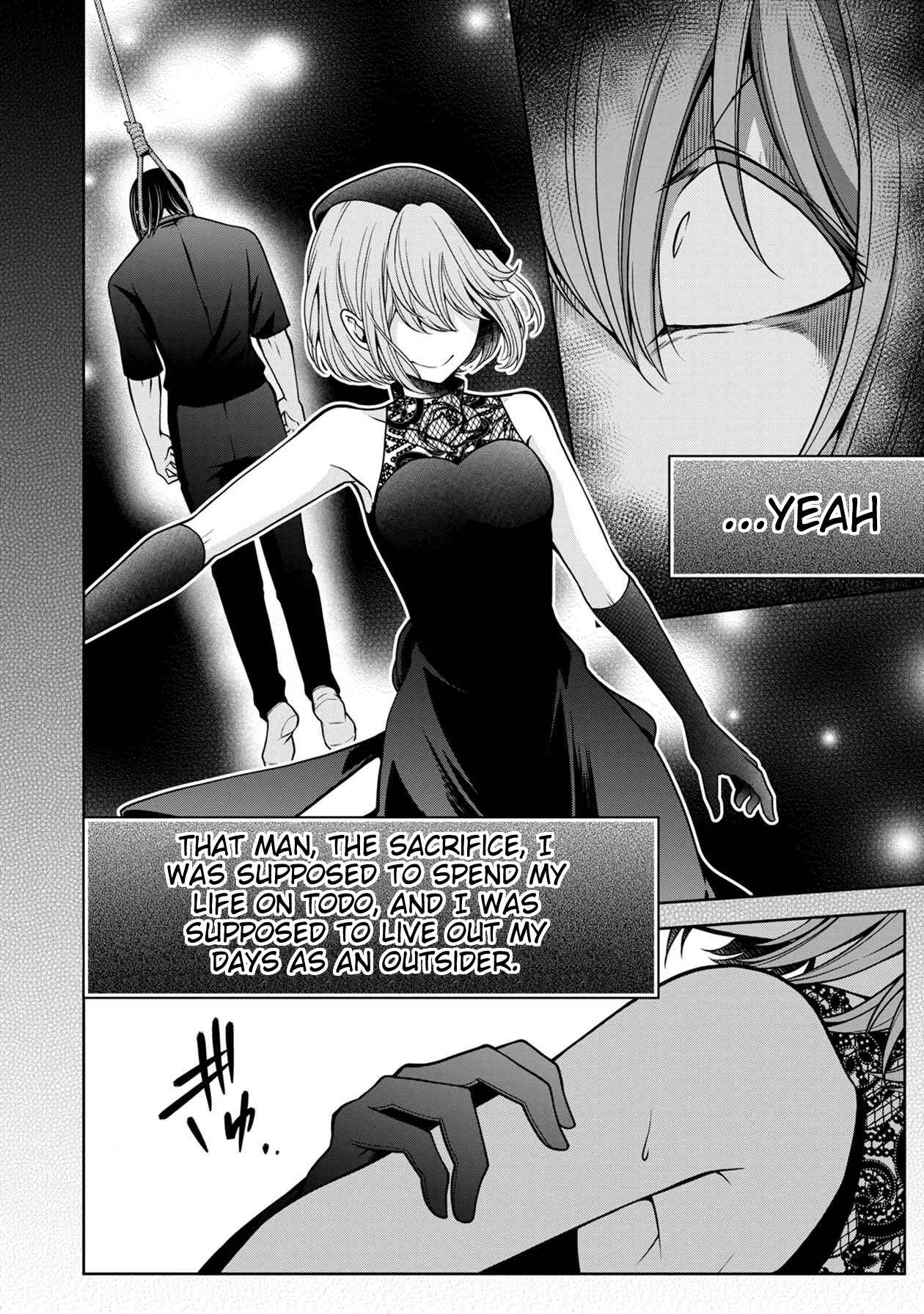 Namae no nai Kaibutsu - Kumo to Shoujo to Ryoki Satsujin Chapter 14 - Page 4