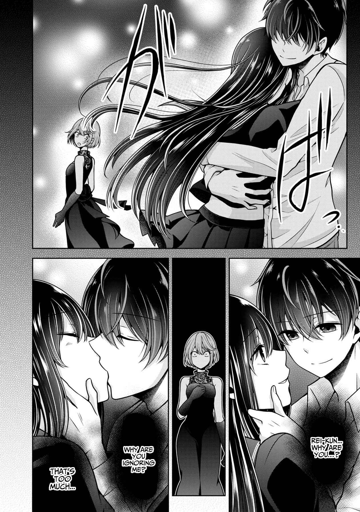Namae no nai Kaibutsu - Kumo to Shoujo to Ryoki Satsujin Chapter 14 - Page 8
