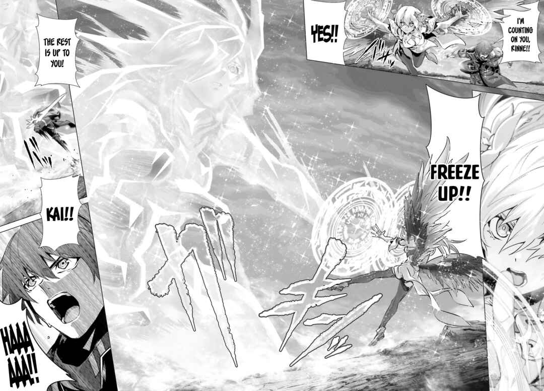 Naze Boku no Sekai wo Daremo Oboeteinai no ka? Chapter 47.2 - Page 3