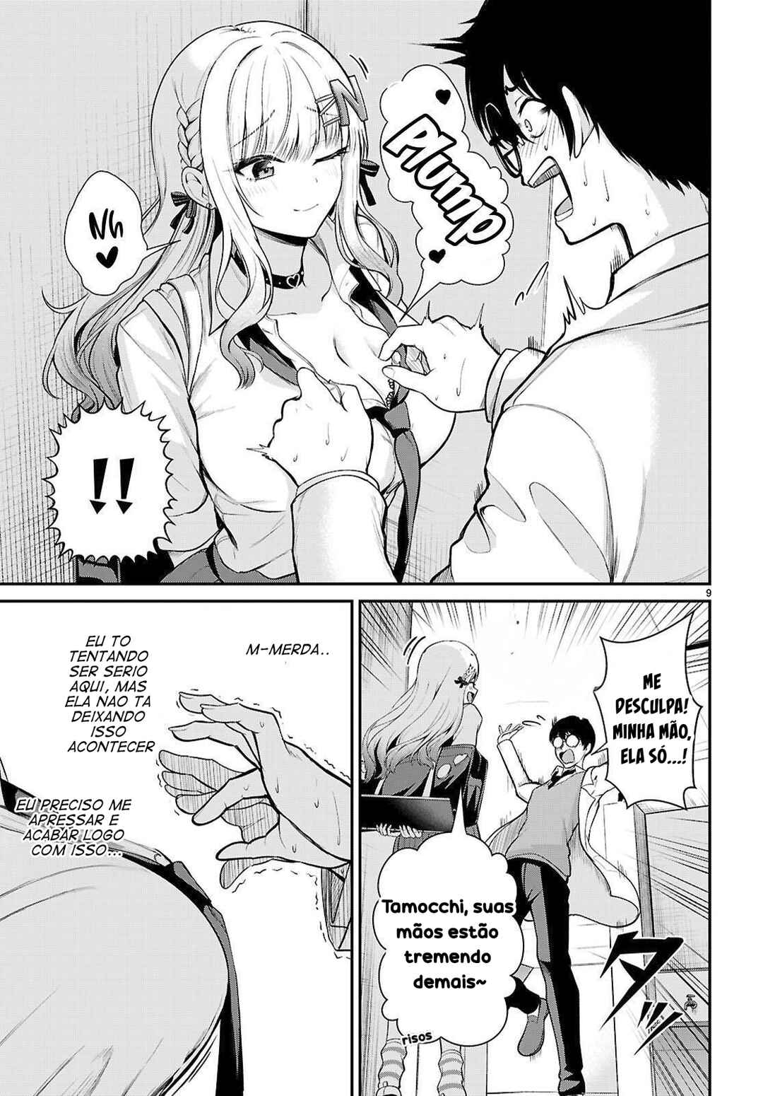 Chikasugi! Kyou mo Chikasugi da! Chapter ? - Page 10