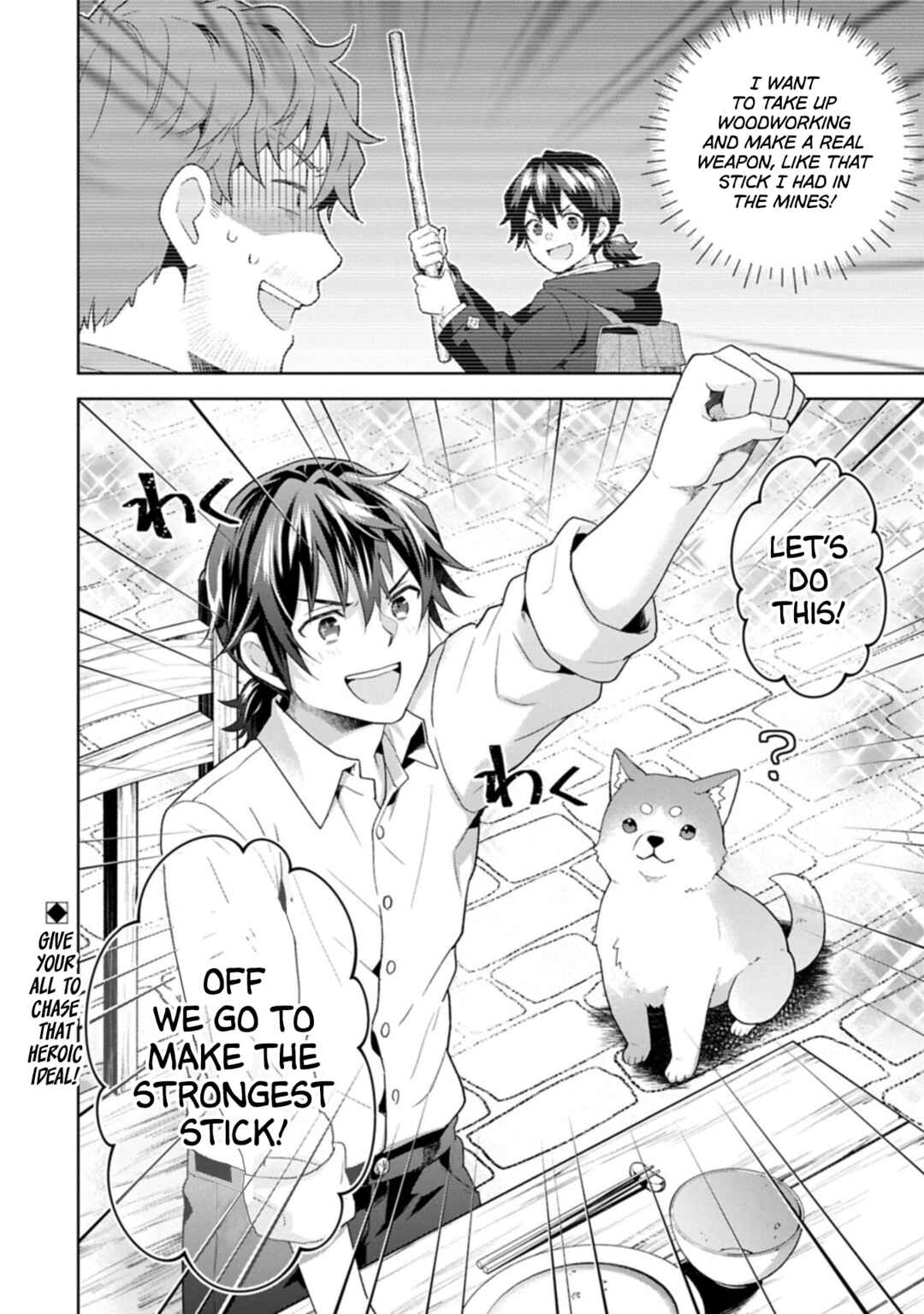 Isekai ni Ten'i Shitara Yama no Naka datta. Handou de Tsuyosa yori mo Kaitekisa wo Erabimashita Chapter 39 - Page 22
