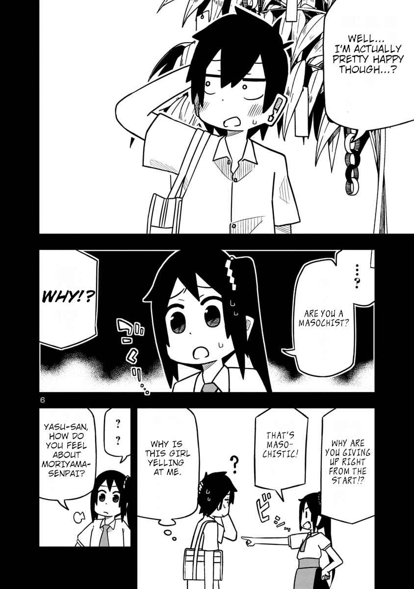 Kawaii Kouhai ni Iwasaretai Chapter 34 - Page 6