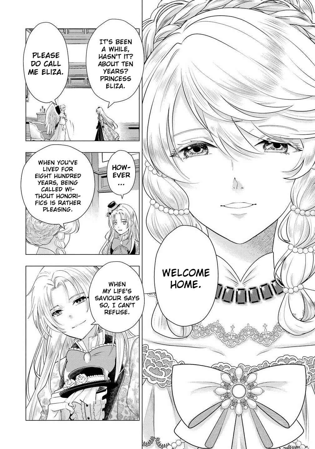Kandou saretanode Tanteiya Hajimemasu! Jitsuwa Boukoku no Oujoda nante Naishodesu Chapter 5 - Page 15