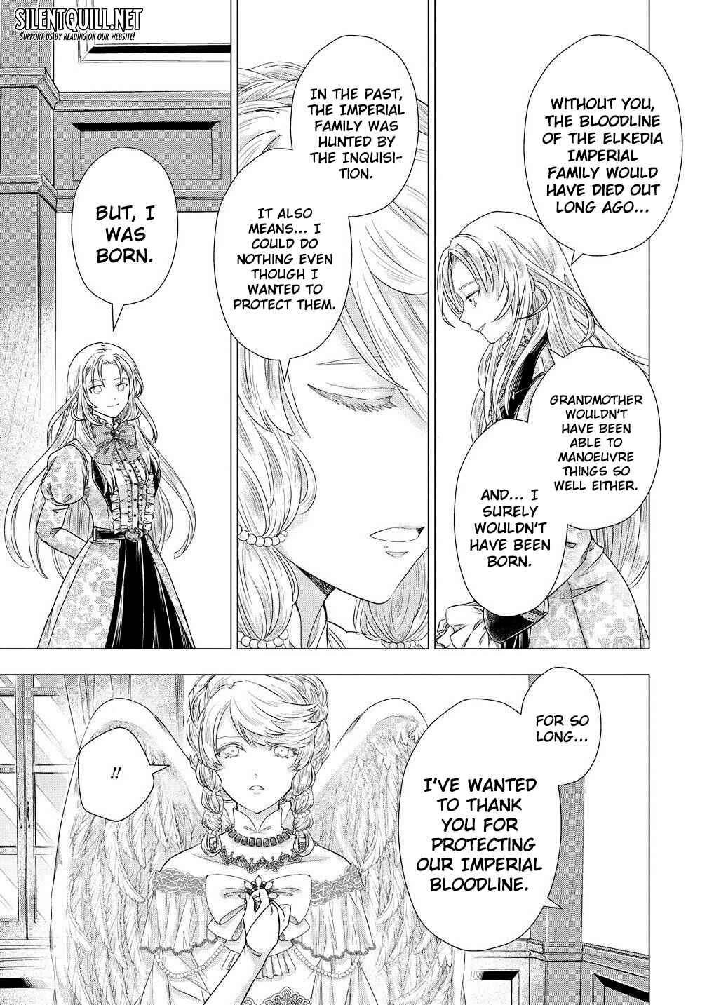 Kandou saretanode Tanteiya Hajimemasu! Jitsuwa Boukoku no Oujoda nante Naishodesu Chapter 5 - Page 16