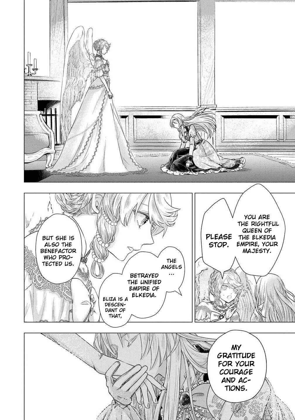 Kandou saretanode Tanteiya Hajimemasu! Jitsuwa Boukoku no Oujoda nante Naishodesu Chapter 5 - Page 17