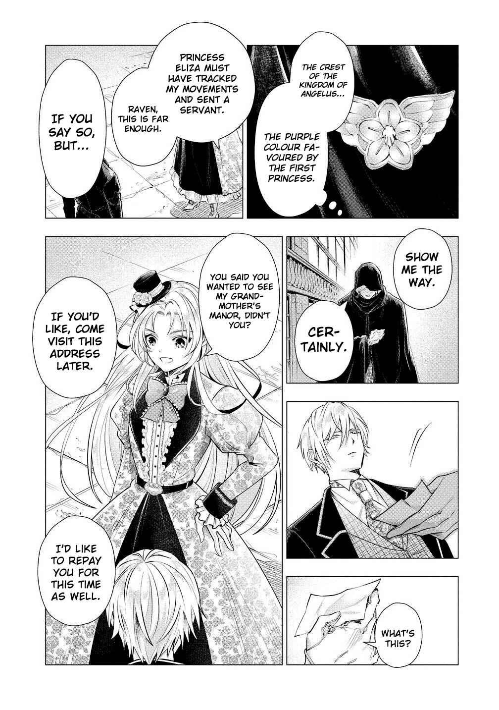 Kandou saretanode Tanteiya Hajimemasu! Jitsuwa Boukoku no Oujoda nante Naishodesu Chapter 5 - Page 8