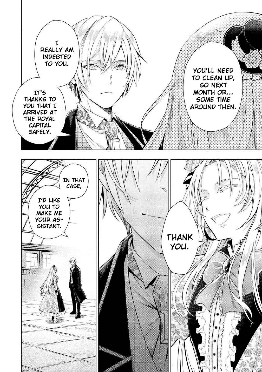 Kandou saretanode Tanteiya Hajimemasu! Jitsuwa Boukoku no Oujoda nante Naishodesu Chapter 5 - Page 9