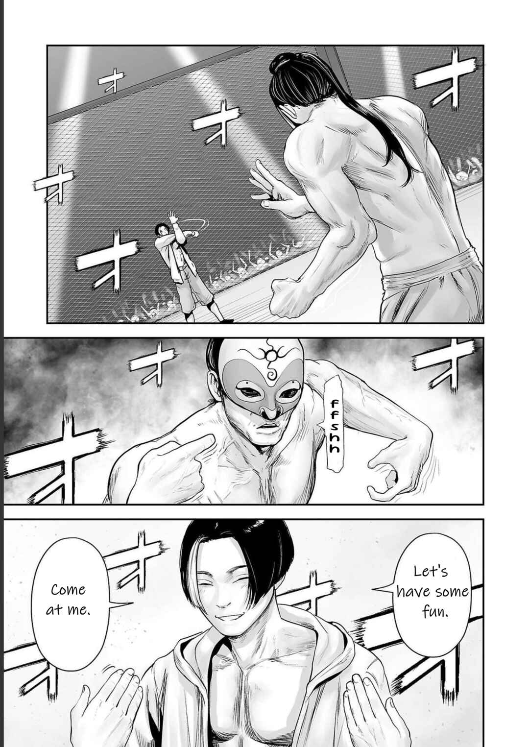Tsui no Taimashi: Ender Geister Chapter 95 - Page 11