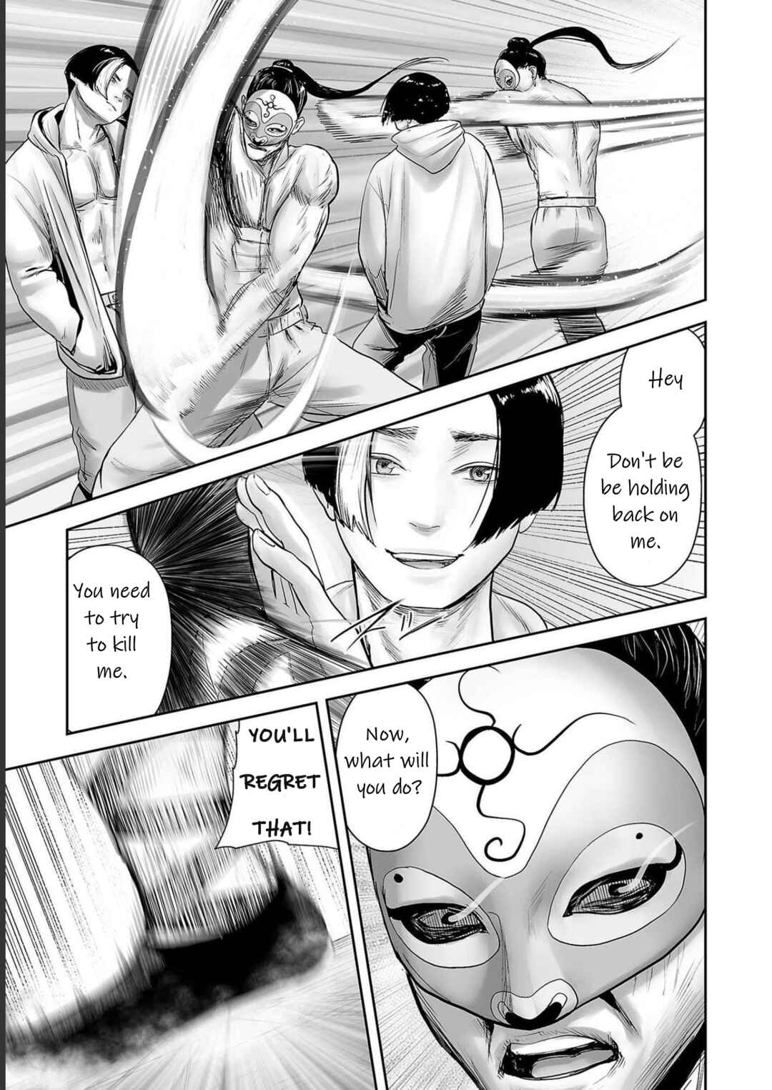 Tsui no Taimashi: Ender Geister Chapter 95 - Page 13