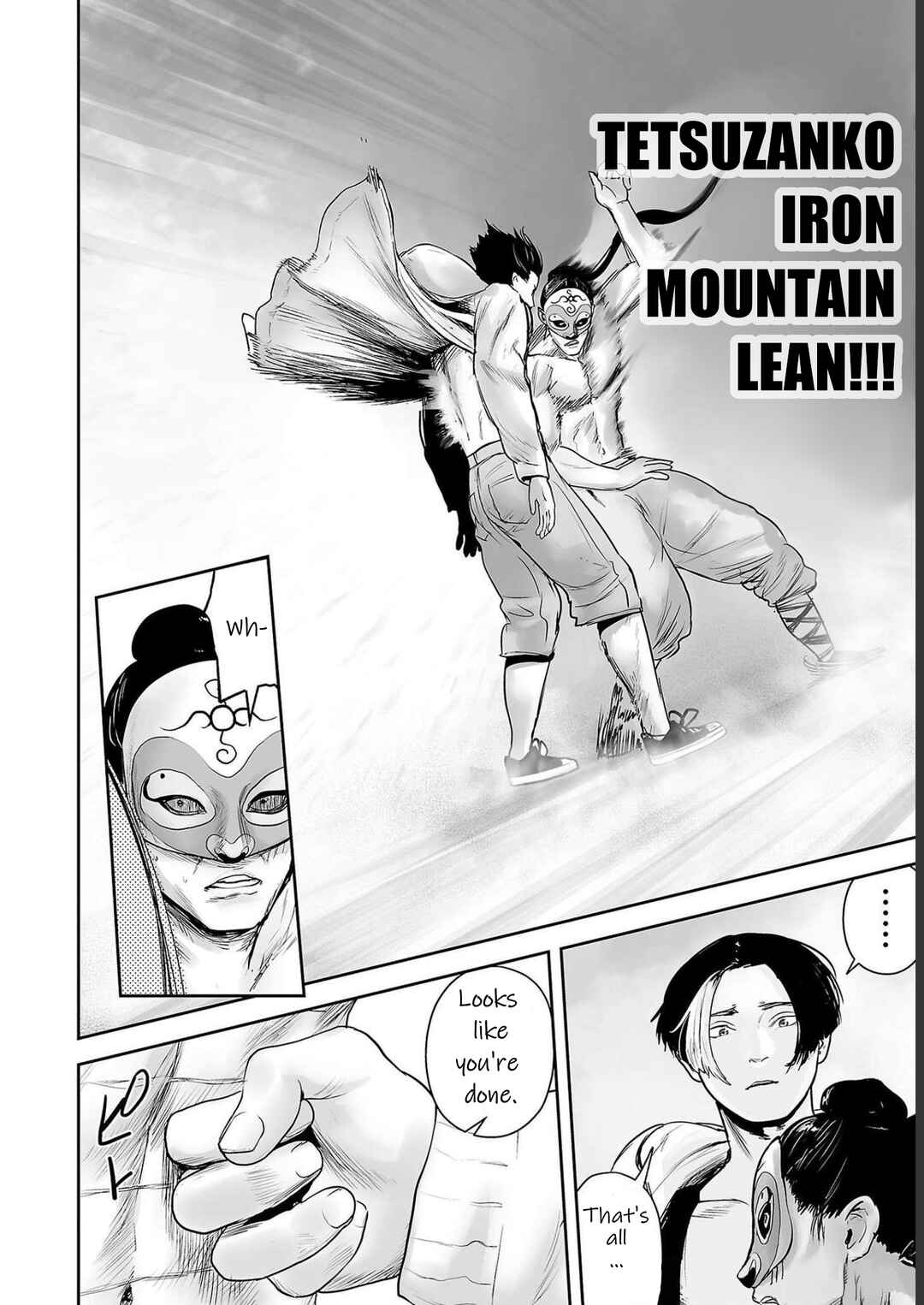 Tsui no Taimashi: Ender Geister Chapter 95 - Page 14