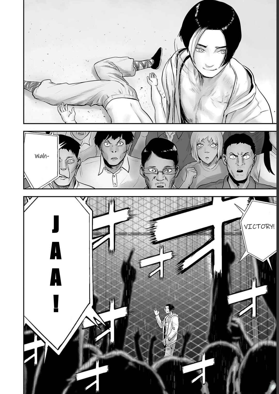 Tsui no Taimashi: Ender Geister Chapter 95 - Page 16