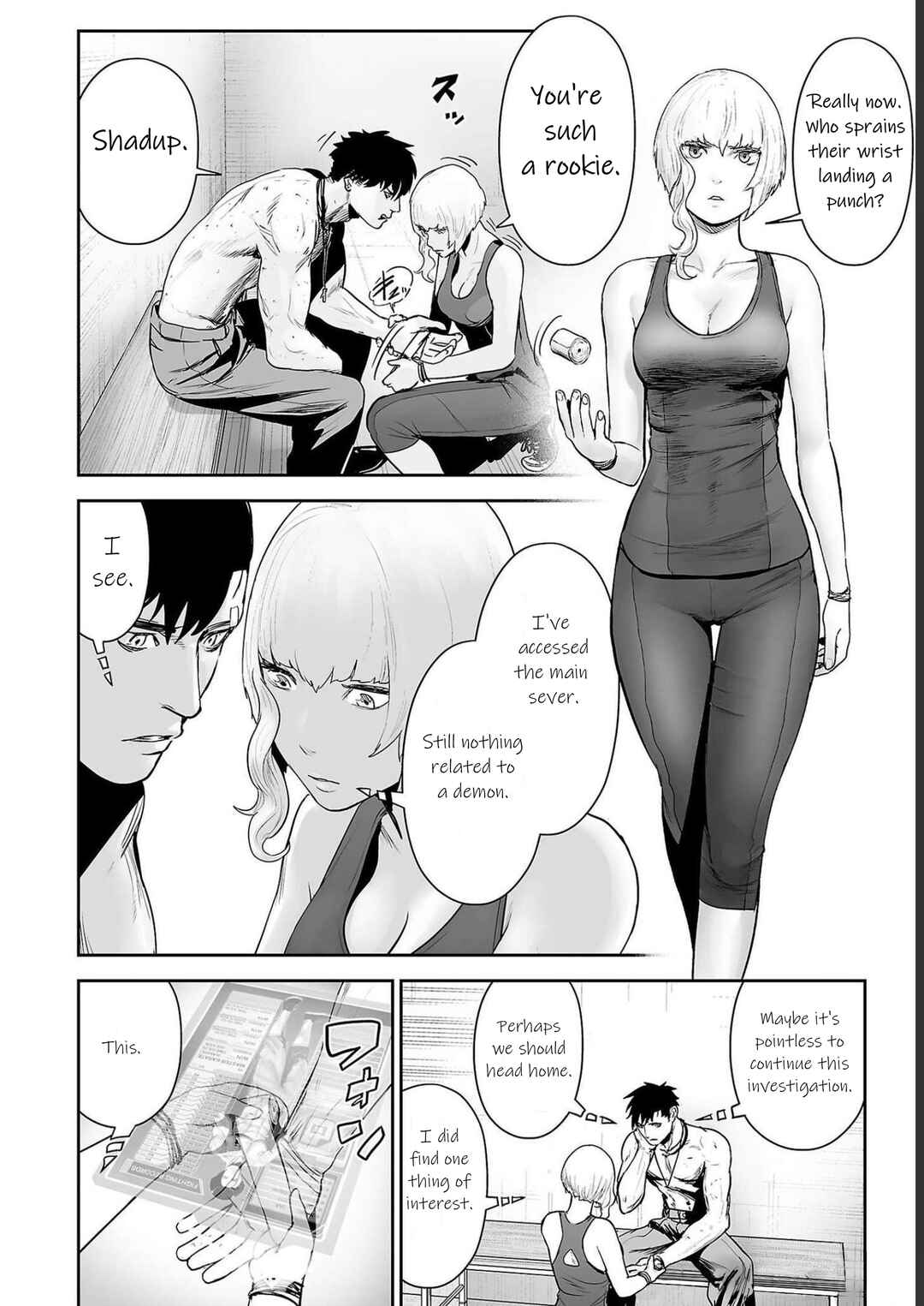 Tsui no Taimashi: Ender Geister Chapter 95 - Page 4
