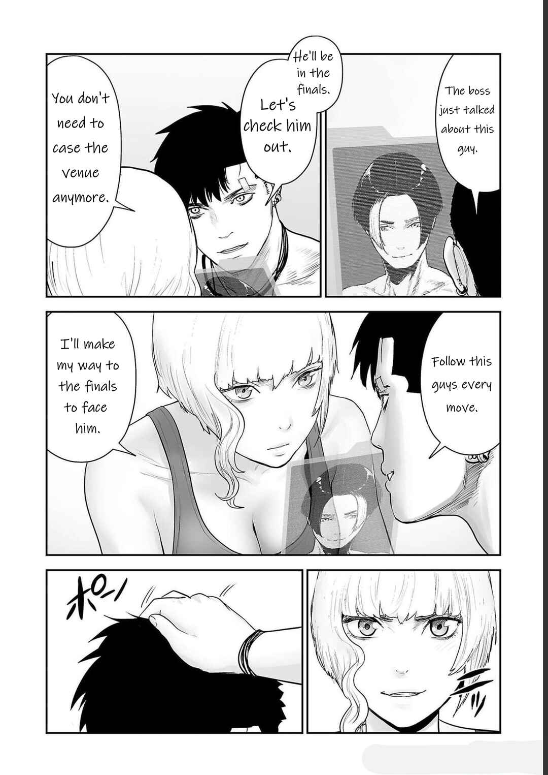 Tsui no Taimashi: Ender Geister Chapter 95 - Page 6