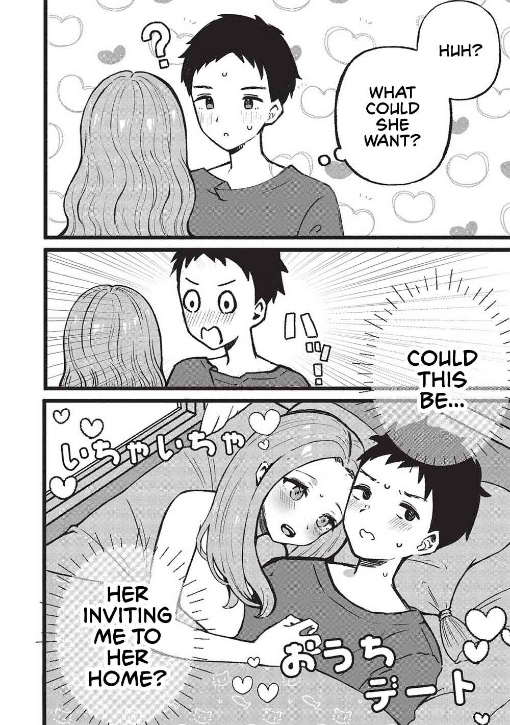 Motokano Sensei wa, Choppiri Ecchi na Katei Houmon de Kimi to no Ai wo Hagukumitai. Chapter 2.1 - Page 3