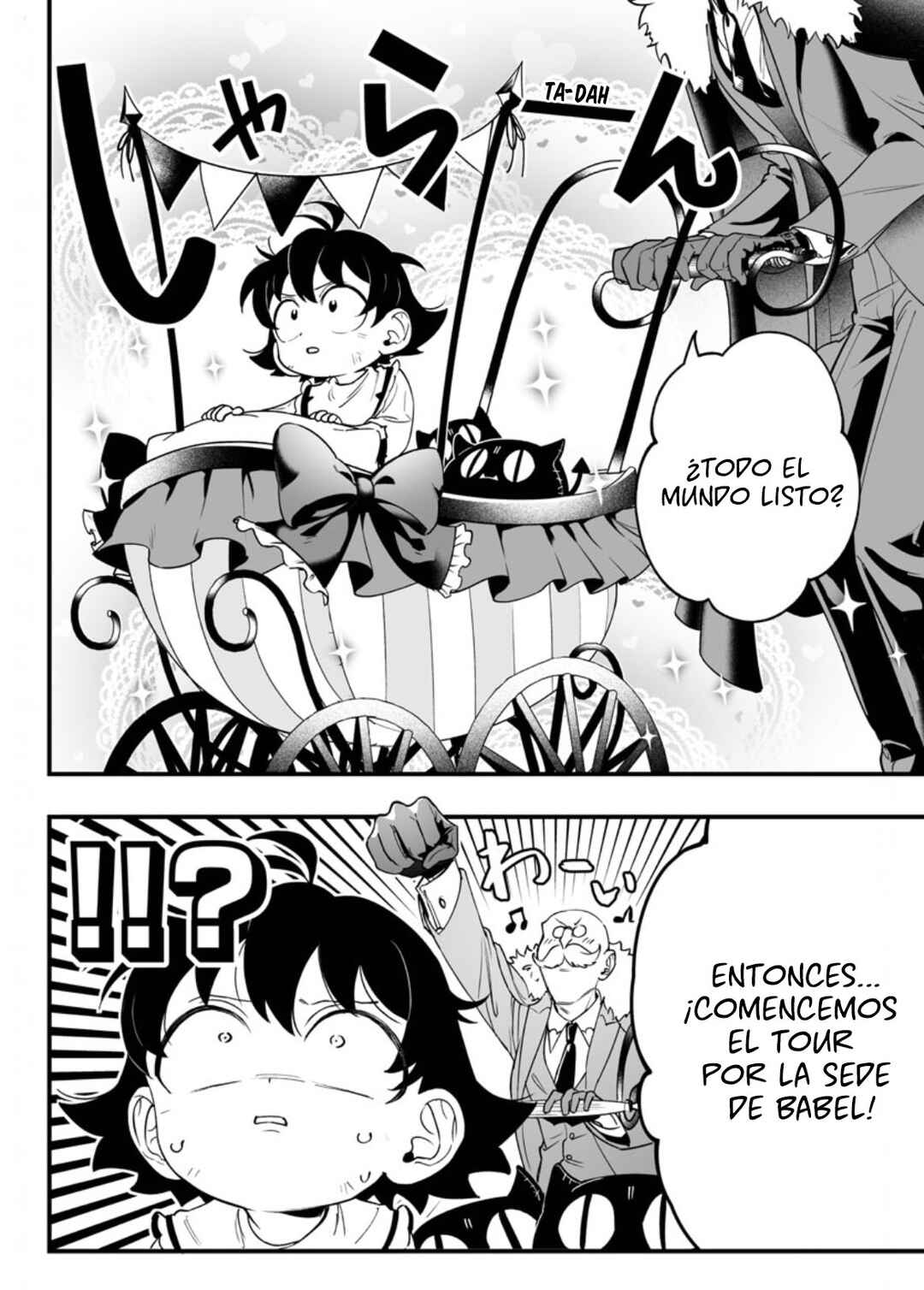 Mairimashita! Iruma-kun: If Episode of Mafia Chapter 1 - Page 18
