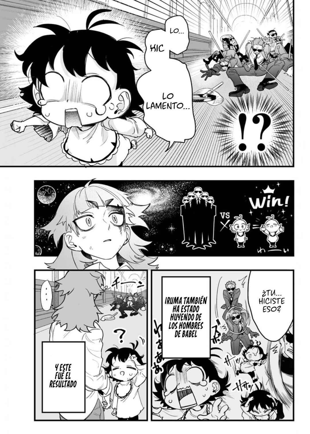 Mairimashita! Iruma-kun: If Episode of Mafia Chapter 1 - Page 39