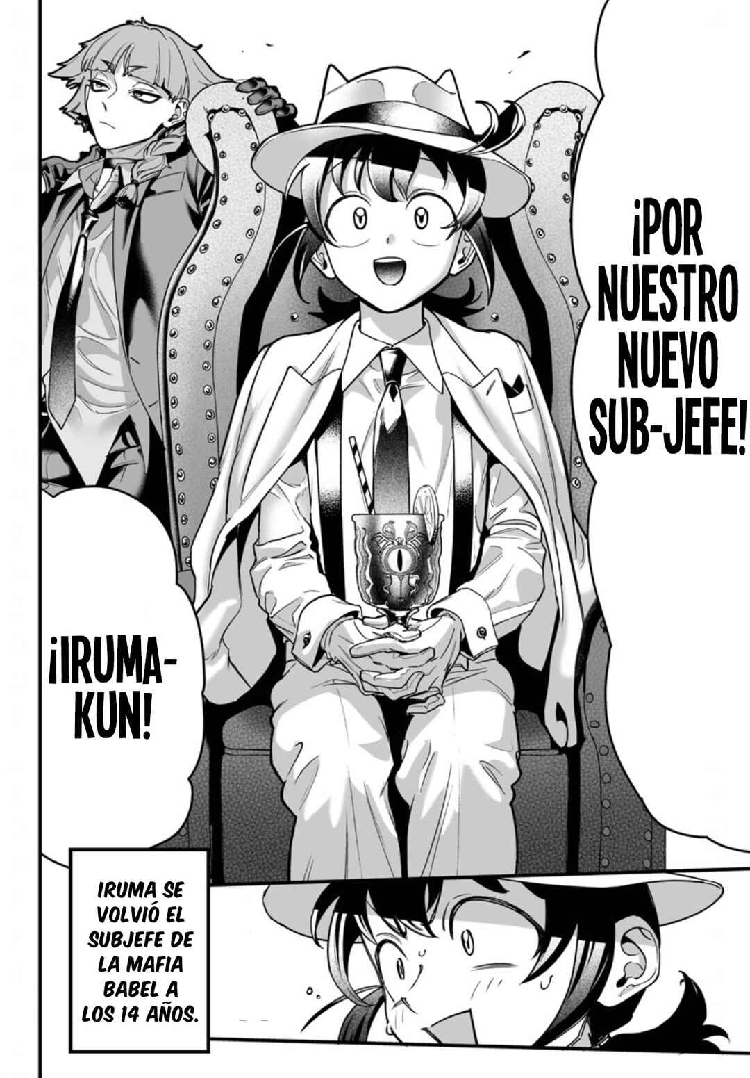 Mairimashita! Iruma-kun: If Episode of Mafia Chapter 1 - Page 62
