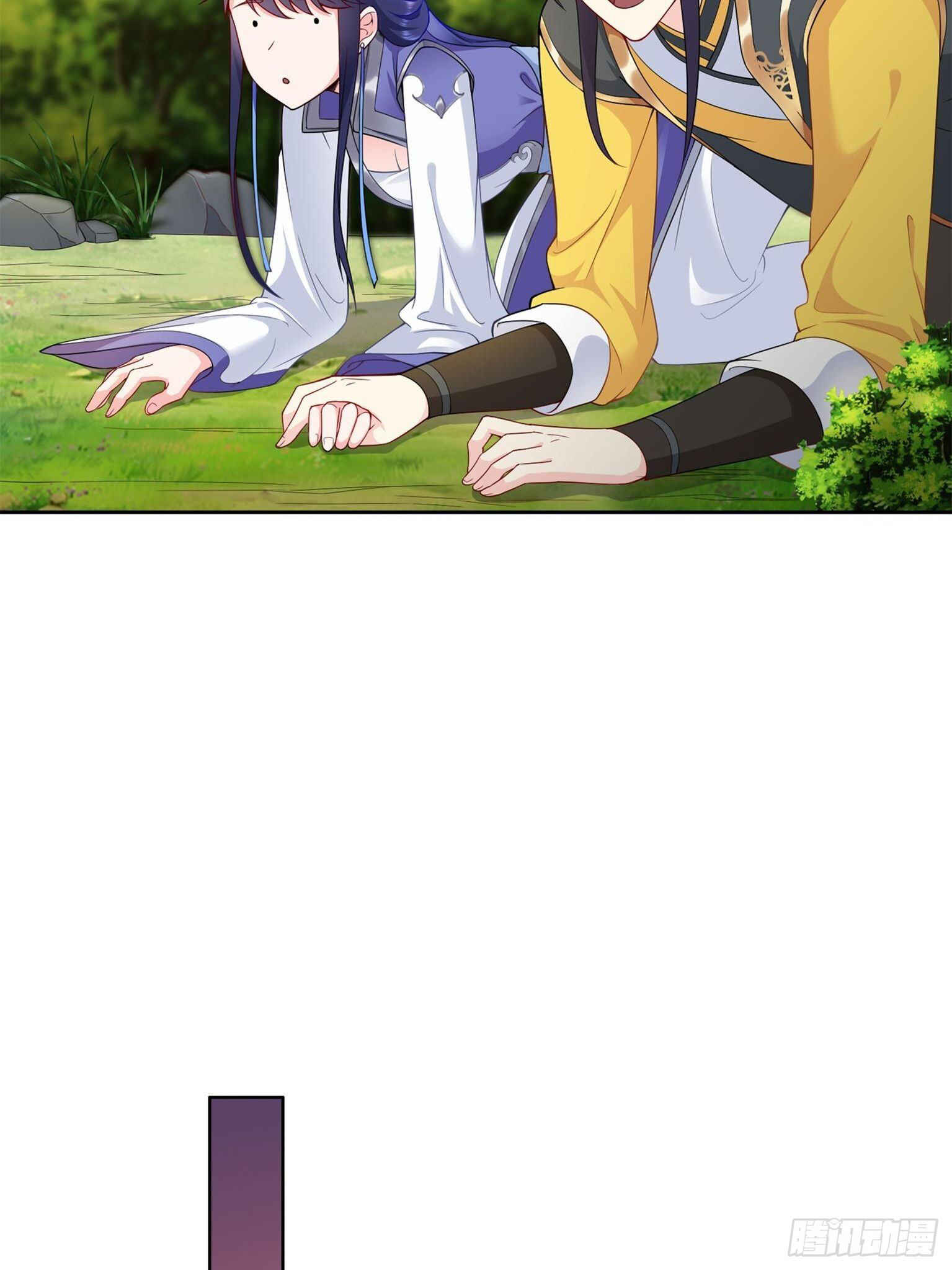 Bèipò Chéngwéi Fǎnpài Zhuìxù Chapter 40 - Page 21