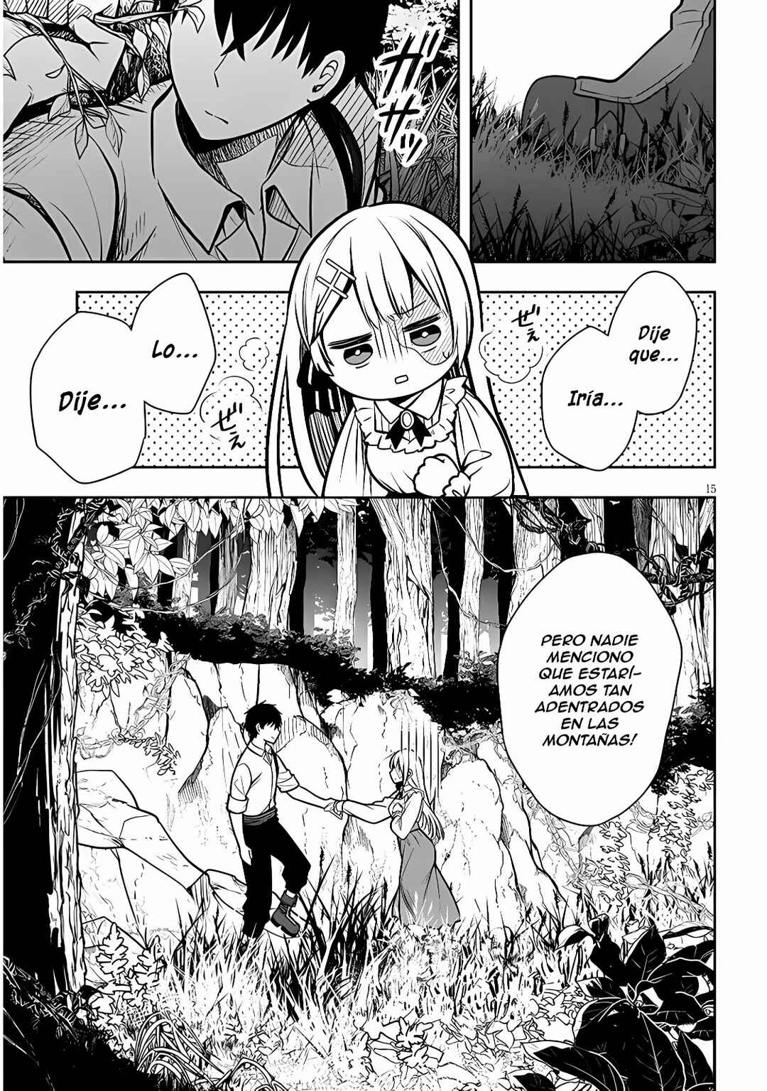 Henkyou Mobu Kizoku no Uchi ni Totsuidekita Akuyaku Reijou ga, Mechakucha Dekiru Ii Yome nandaga? Chapter 2 - Page 16