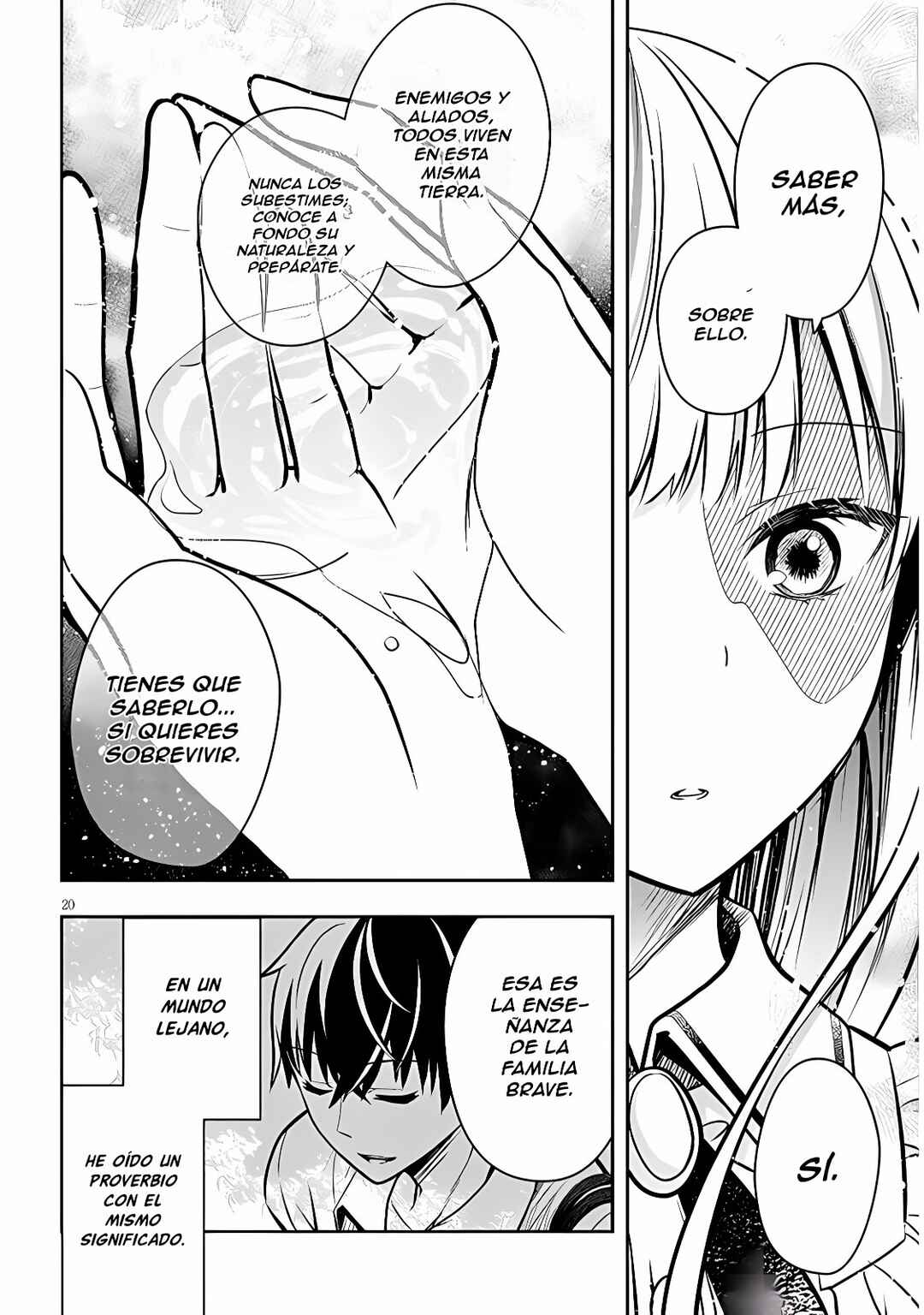 Henkyou Mobu Kizoku no Uchi ni Totsuidekita Akuyaku Reijou ga, Mechakucha Dekiru Ii Yome nandaga? Chapter 2 - Page 21