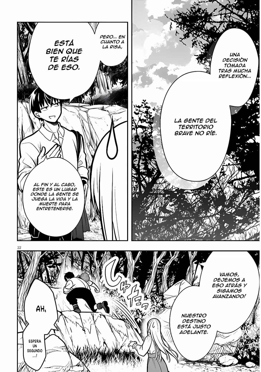 Henkyou Mobu Kizoku no Uchi ni Totsuidekita Akuyaku Reijou ga, Mechakucha Dekiru Ii Yome nandaga? Chapter 2 - Page 23