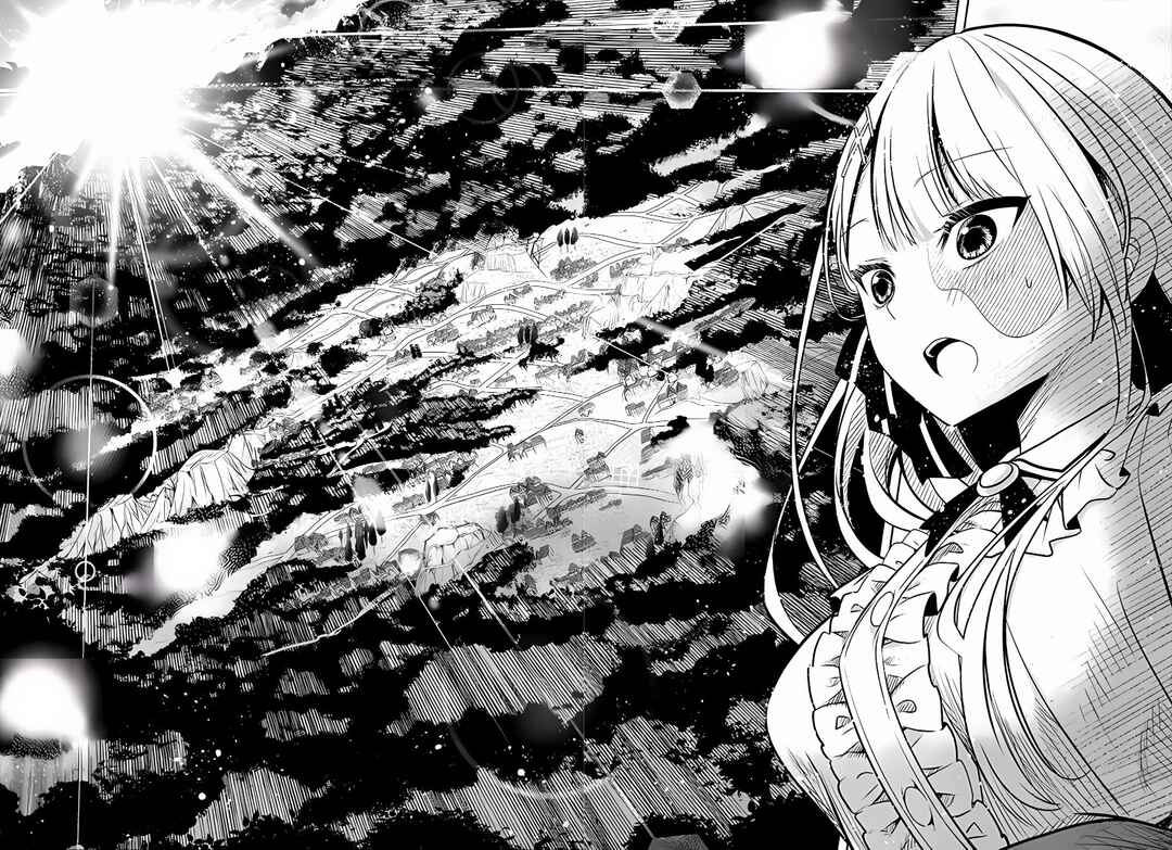 Henkyou Mobu Kizoku no Uchi ni Totsuidekita Akuyaku Reijou ga, Mechakucha Dekiru Ii Yome nandaga? Chapter 2 - Page 25