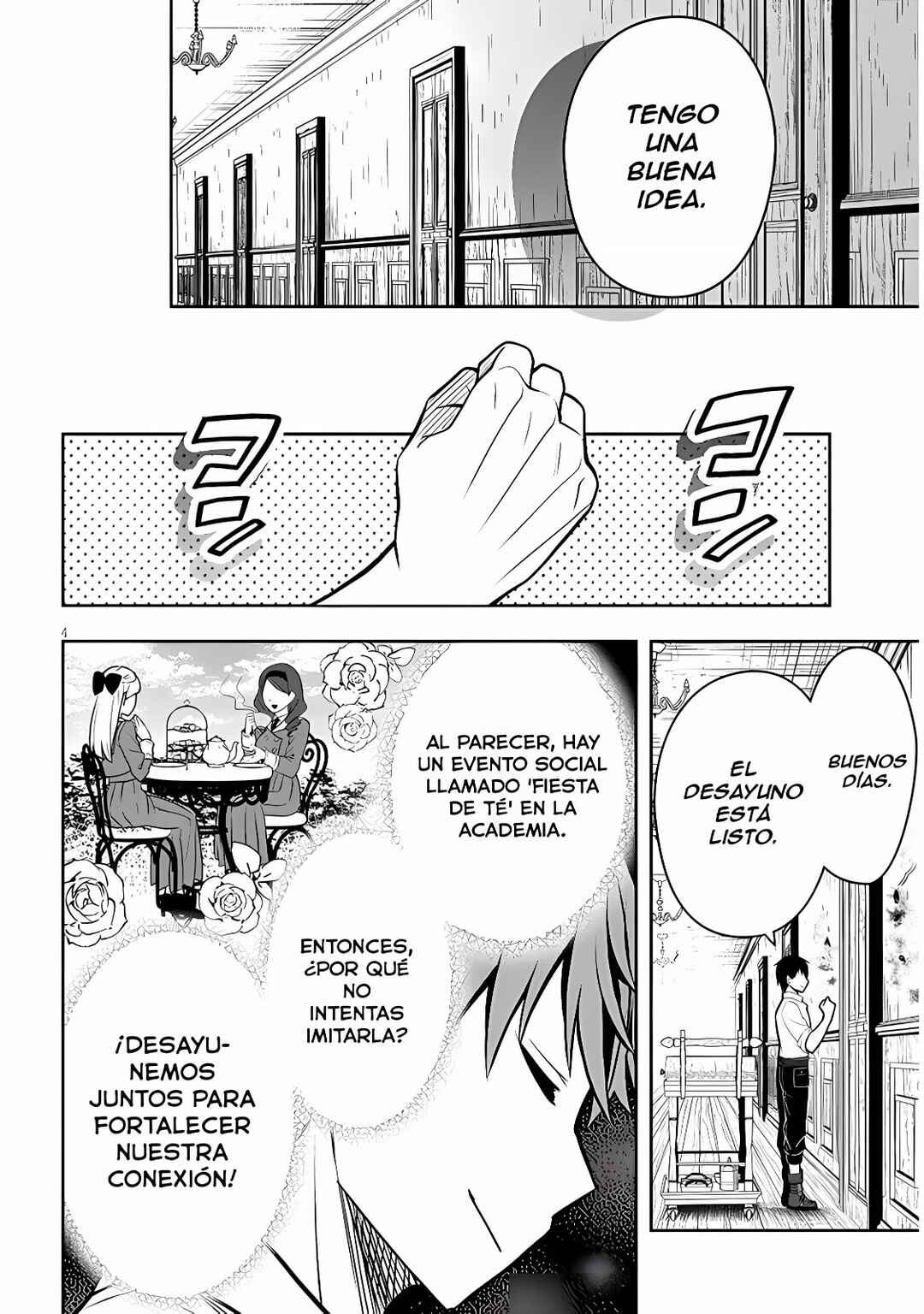 Henkyou Mobu Kizoku no Uchi ni Totsuidekita Akuyaku Reijou ga, Mechakucha Dekiru Ii Yome nandaga? Chapter 2 - Page 5