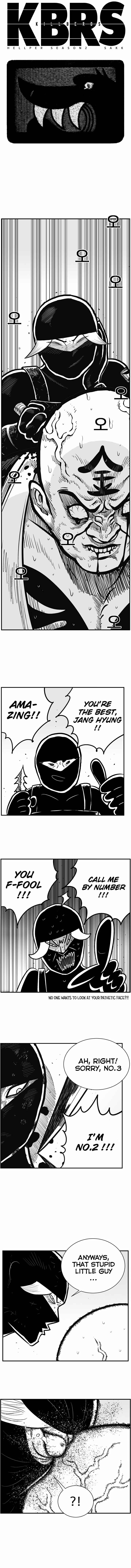 Hellper 2 <KillBeros> Chapter 34 - Page 6