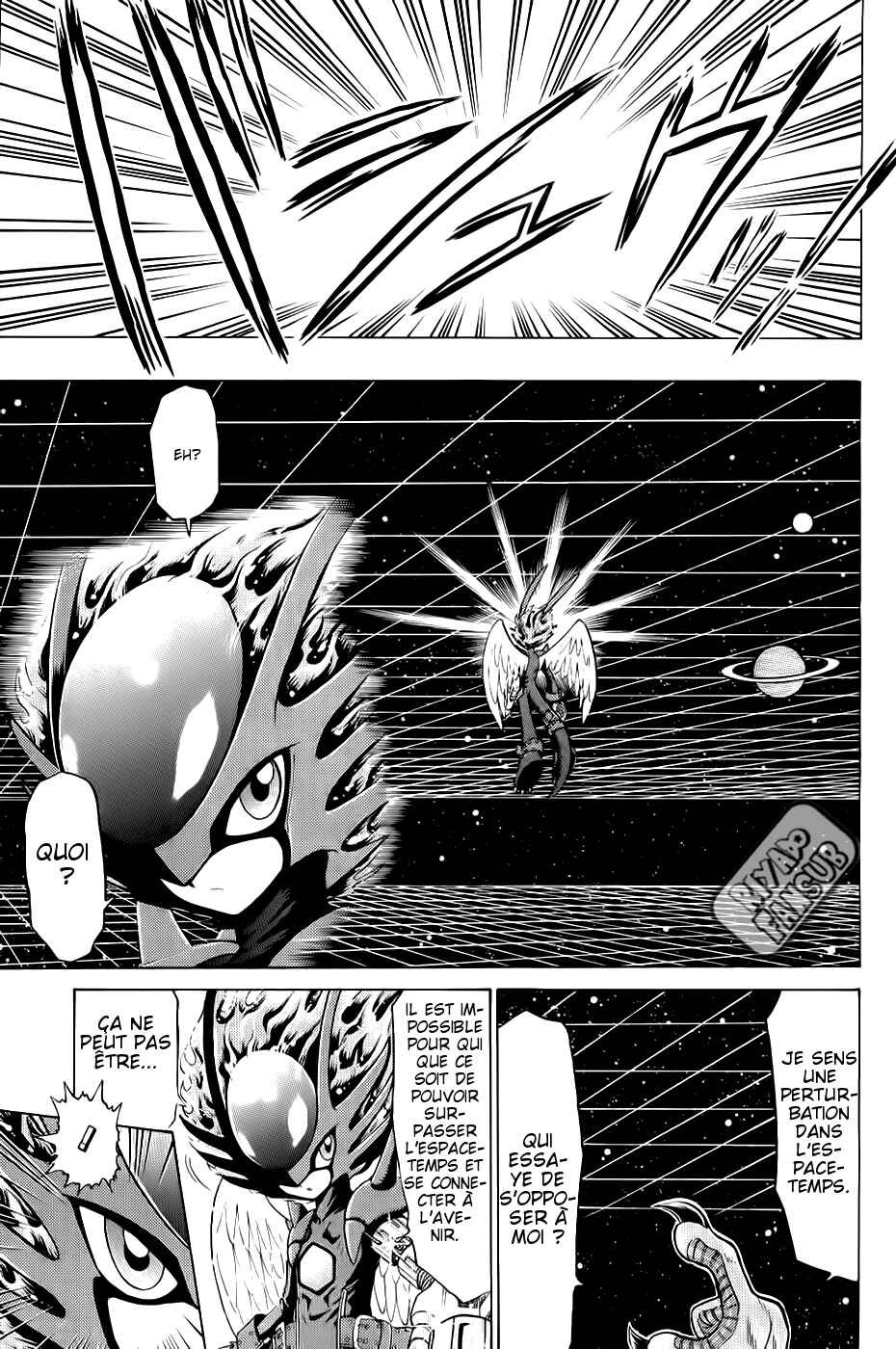 Digimon Next Chapter 25 - Page 13