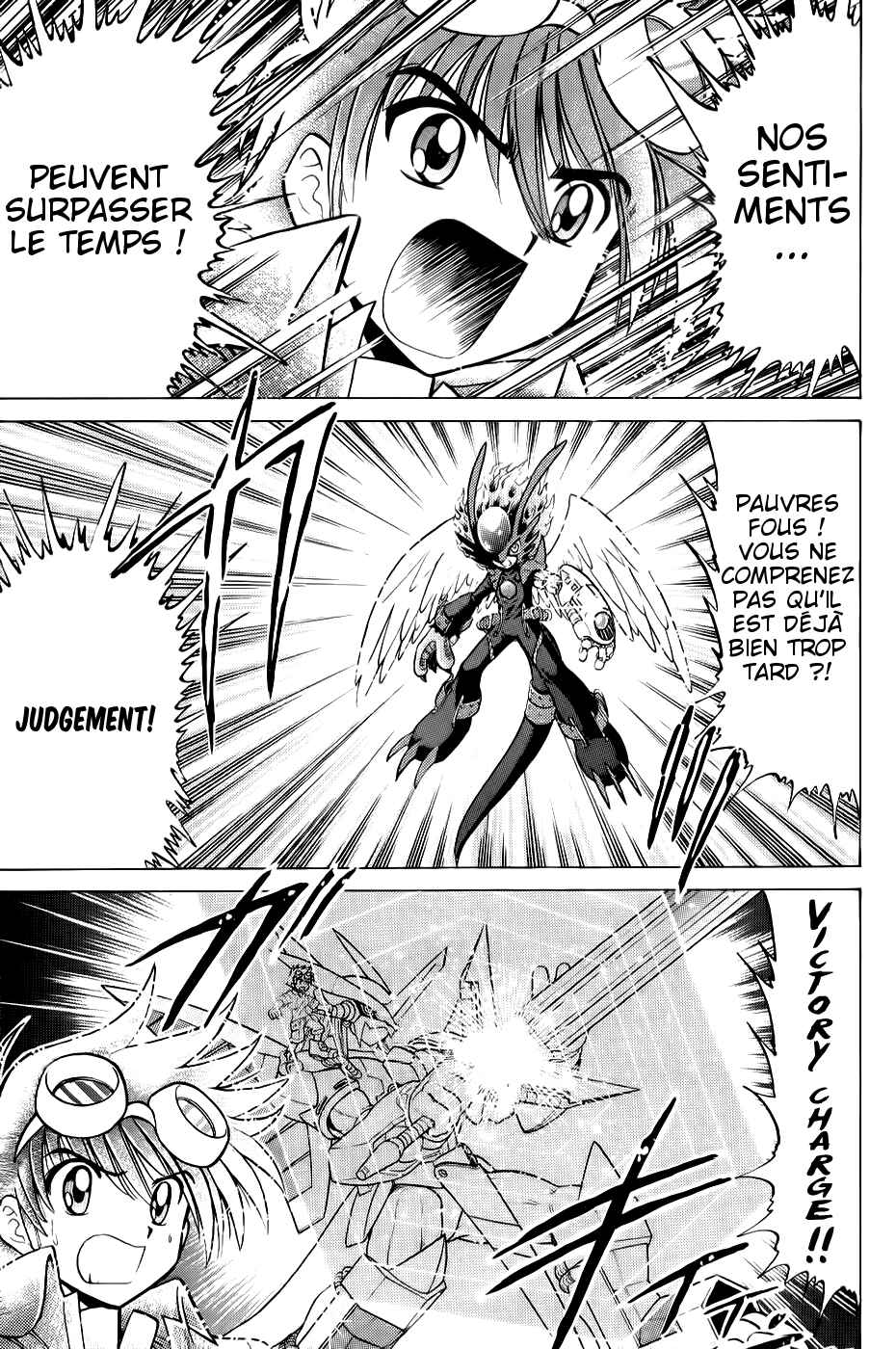 Digimon Next Chapter 25 - Page 15
